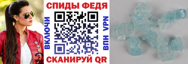 АМФ VHQ  даркнет сайт  Беслан 
