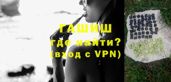 каннабис Белоозёрский