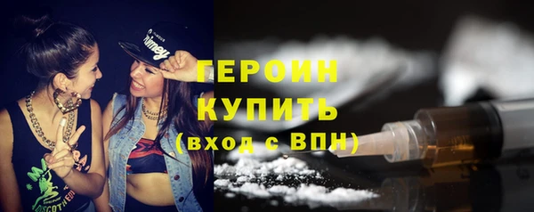 мяу мяу кристалл Переславль-Залесский