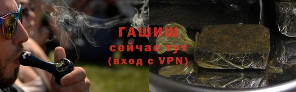 каннабис Белоозёрский