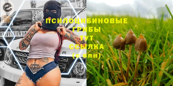 кокаин VHQ Беломорск
