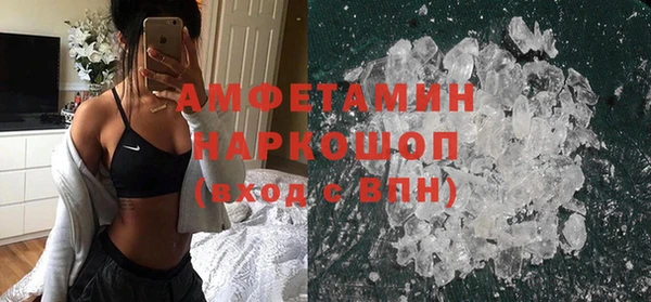 каннабис Белоозёрский
