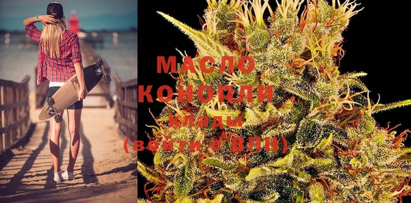 прущая мука Богородицк