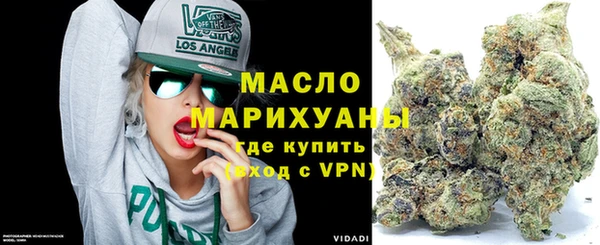 ALPHA PVP Богданович