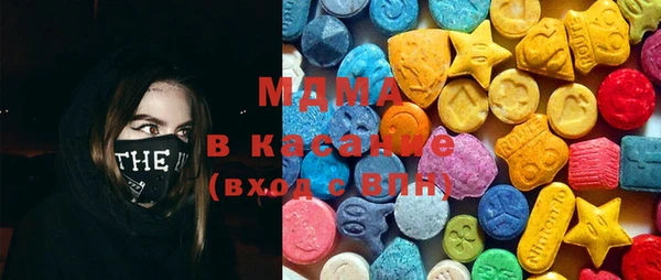бутик Богородск