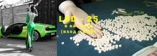 прущая мука Богородицк