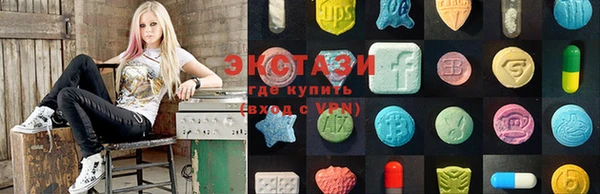 бутик Богородск