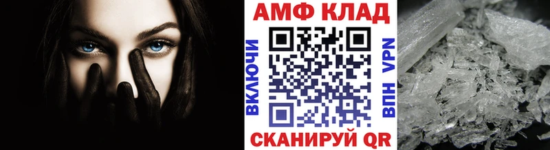 darknet какой сайт  кракен рабочий сайт  Беслан  Метамфетамин кристалл 